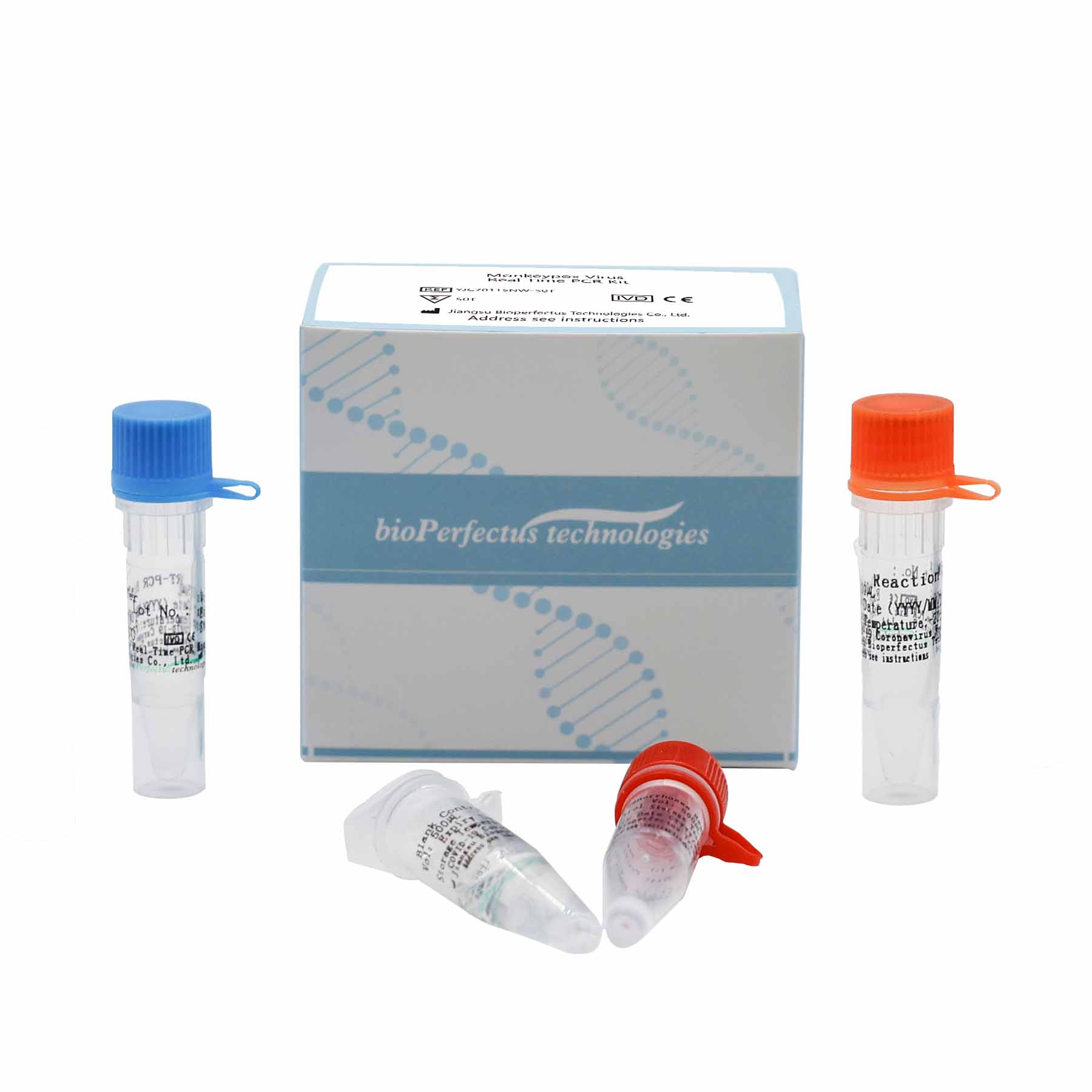 Monkeypox Virus Real Time PCR Kit | Gaia Science Malaysia